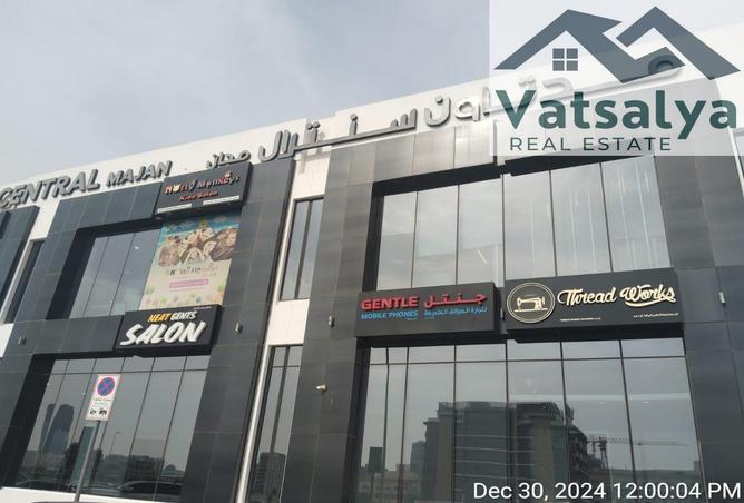 15254349 - صورة العقار 3
