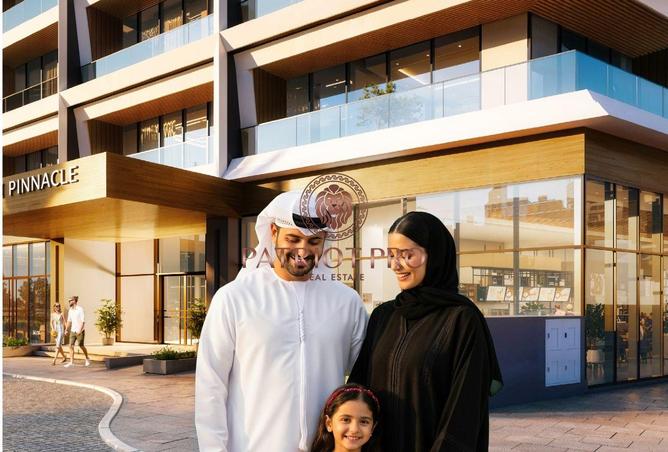 15684064 - الصورة الرئيسية للعقار