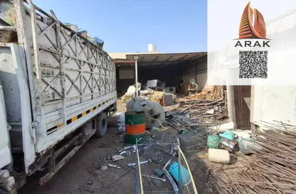 Warehouse - Studio - 1 Bathroom for rent in Al Jurf Industrial 3 - Al Jurf Industrial - Ajman