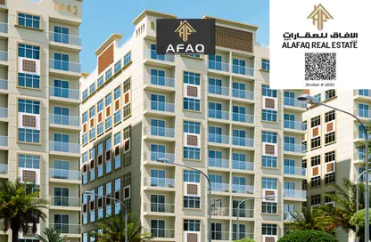 Apartment - 2 Bedrooms - 3 Bathrooms for sale in Al Ameera Village - Ajman