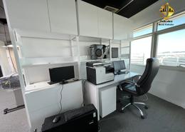 Office Space - 1 bathroom for rent in Al Garhoud Star - Al Garhoud - Dubai