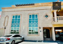 Duplex - 5 bedrooms - 7 bathrooms for rent in Al Niyadat - Al Ain