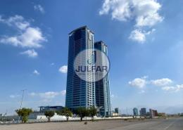 Office Space - 1 bathroom for rent in Julphar Commercial Tower - Julphar Towers - Al Nakheel - Ras Al Khaimah