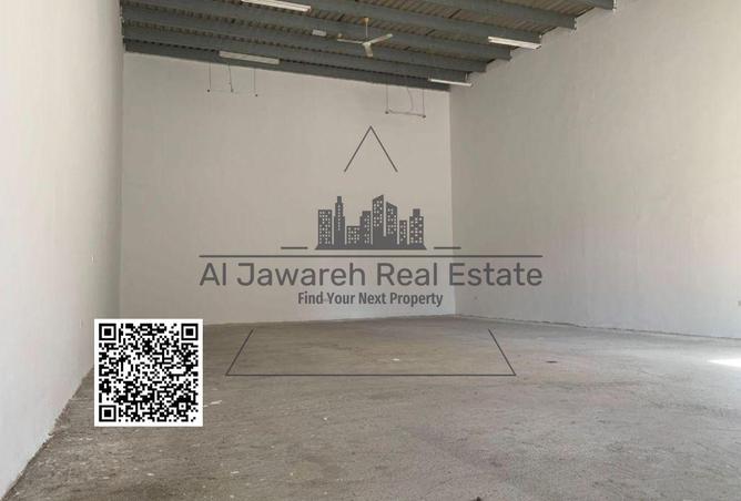 15723061 - Property Image 2