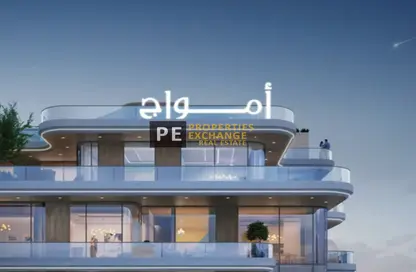 Apartment - 1 Bedroom - 2 Bathrooms for sale in Gate Eleven Residences - Mohammed Bin Rashid City - Dubai