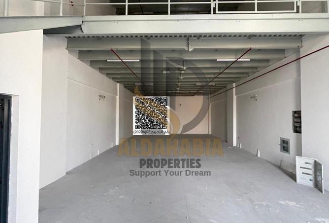 16023110 - Property Image 2