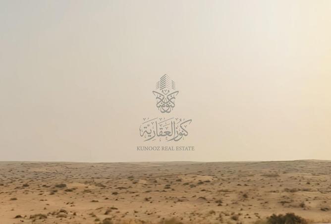 15664883 - صورة العقار 2