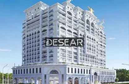 Apartment - 1 Bedroom - 1 Bathroom for sale in Vincitore Volare - Arjan - Dubai