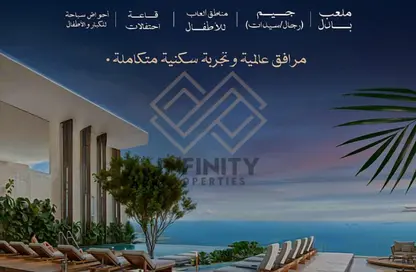 شقة - 2 غرف نوم - 3 حمامات للبيع في مساكن كورنيش عجمان - طريق كورنيش عجمان - عجمان شقة - 2 غرف نوم - 3 حمامات للبيع في مساكن كورنيش عجمان - طريق كورنيش عجمان - عجمان