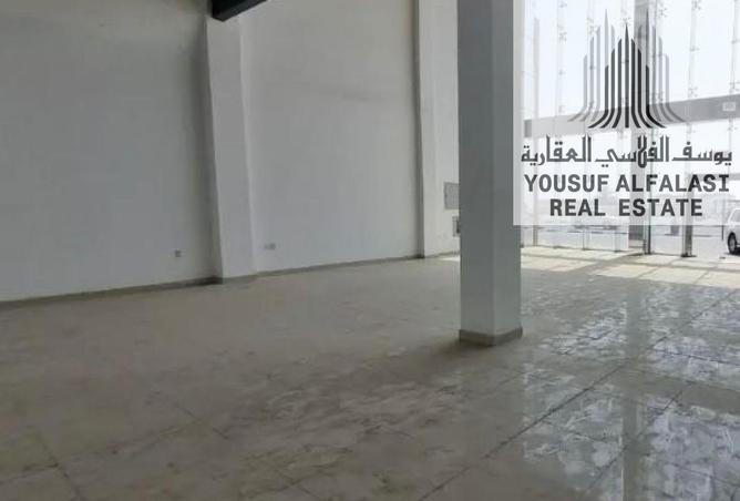 15634266 - صورة العقار 3