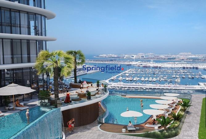 15513055 - Property Image 2