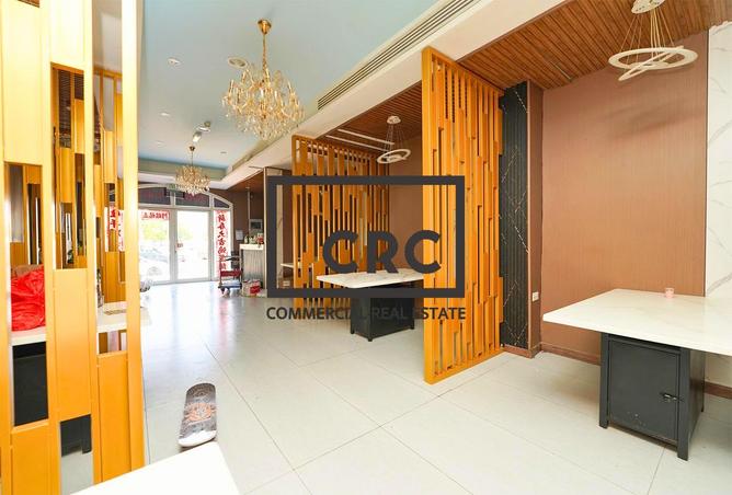 13042382 - Property Main Image