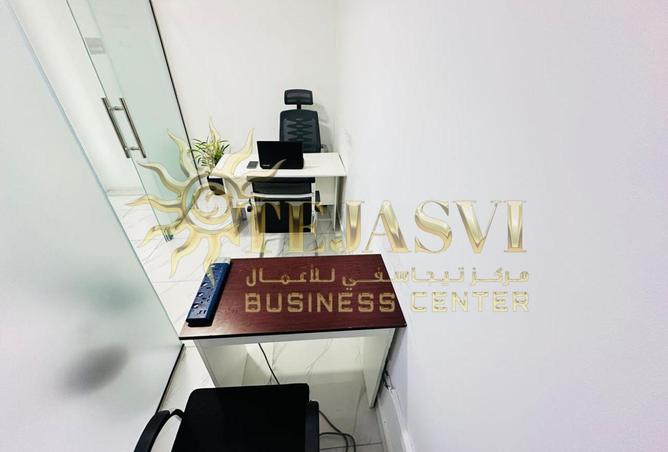 15658531 - صورة العقار 2