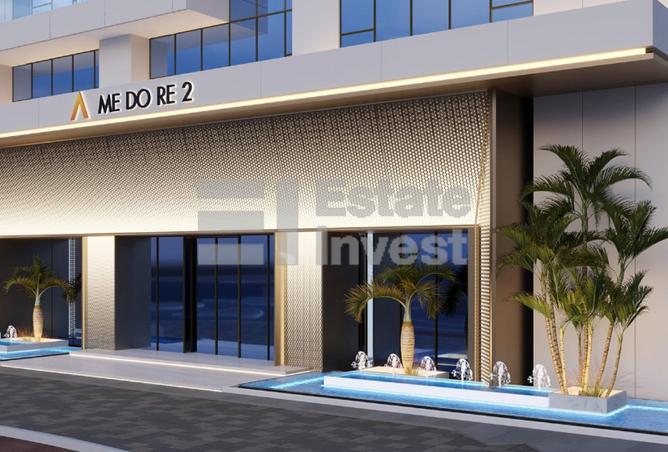 15169075 - Property Image 2