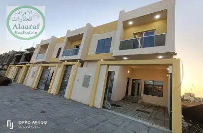 Townhouse - 3 Bedrooms - 5 Bathrooms for sale in Al Hleio - Ajman Uptown - Ajman