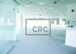 Office Space for rent in Shining Towers - Al Khalidiya - Abu Dhabi