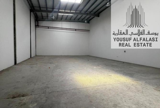 15981245 - صورة العقار 2