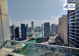 Apartment - 1 bedroom - 2 bathrooms for rent in Bay Central - Dubai Marina - Dubai
