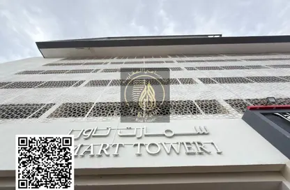 شقة - 1 حمام للبيع في سمارت تاور 1 - العامرة - عجمان شقة - 1 حمام للبيع في سمارت تاور 1 - العامرة - عجمان