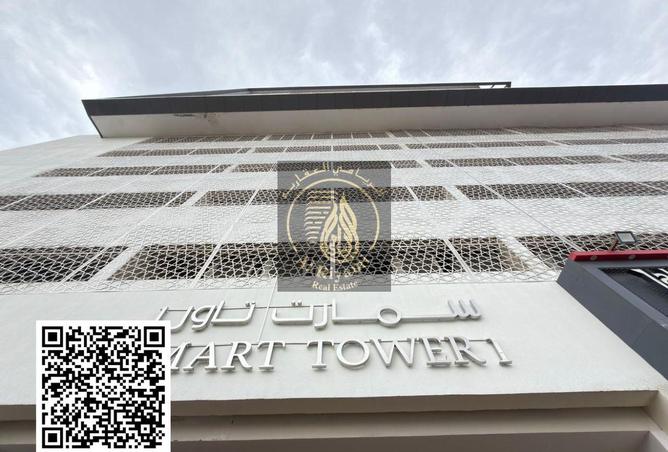 15845685 - الصورة الرئيسية للعقار