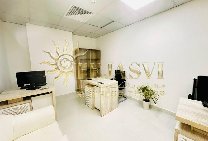 15530975 - صورة العقار 3