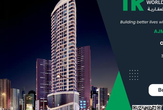 15706889 - الصورة الرئيسية للعقار