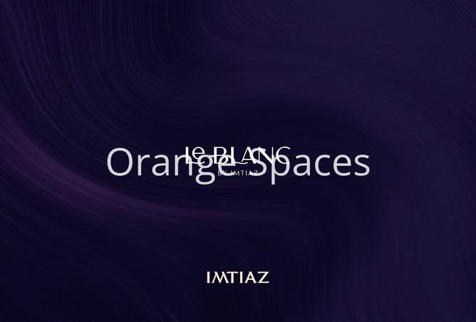 15925256 - صورة العقار 2