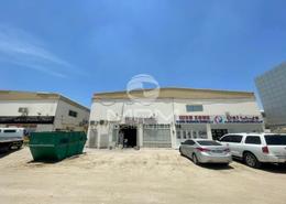 Warehouse - 1 bathroom for rent in Mussafah Industrial Area - Mussafah - Abu Dhabi