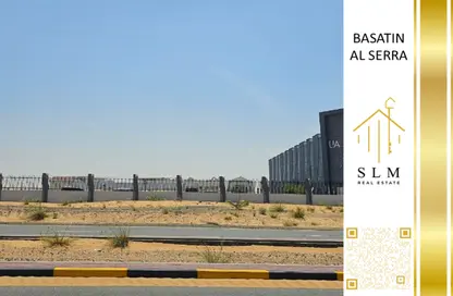 أرض - استوديو للبيع في بساتين السره - مشروع السرة السكني - أم القيوين