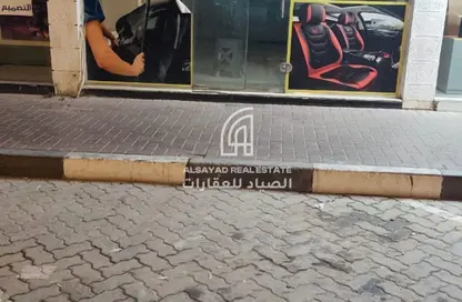 Shop - Studio for rent in Jamal Abdul Nasser Street - Al Majaz - Sharjah