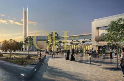Land - Studio for sale in Alreeman - Al Shamkha - Abu Dhabi