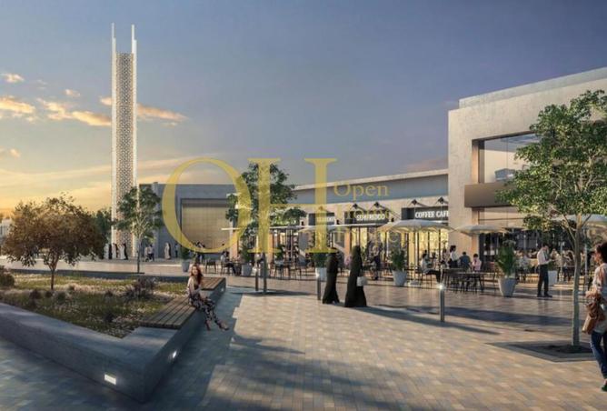 15248130 - الصورة الرئيسية للعقار