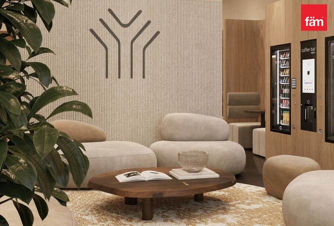 15286868 - صورة العقار 3