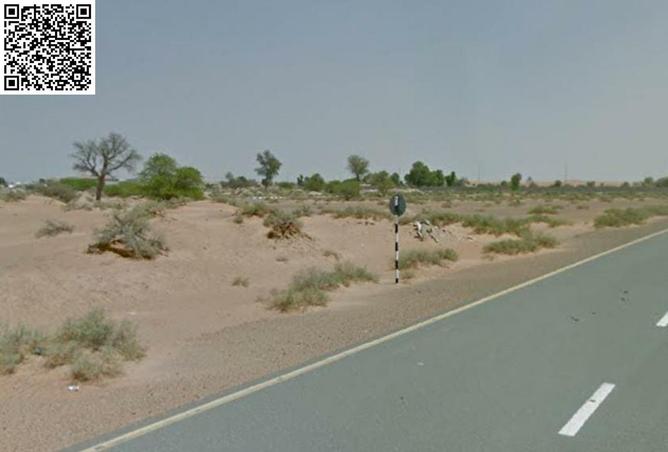 15658921 - صورة العقار 2