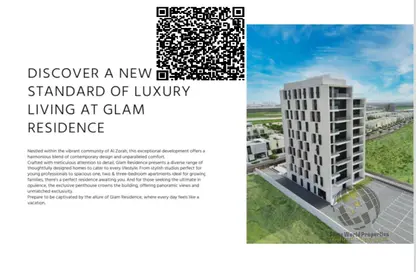 Apartment - 2 Bedrooms - 2 Bathrooms for sale in Glam Residence - Al Zorah - Ajman Apartment - 2 Bedrooms - 2 Bathrooms for sale in Glam Residence - Al Zorah - Ajman