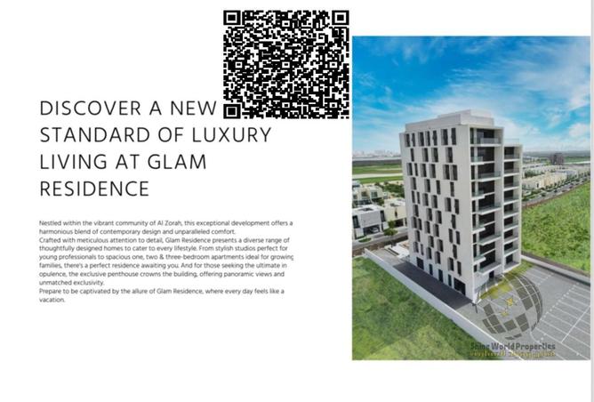 16040817 - Property Main Image