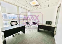 Office image for: Office Space - 1 bathroom for rent in Madinat Zayed Tower - Muroor Area - Abu Dhabi, Image 1