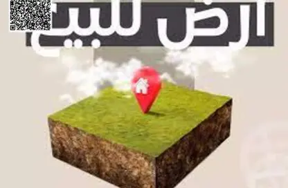 أرض - استوديو للبيع في الزاهية جاردنز - الزاهية - عجمان
