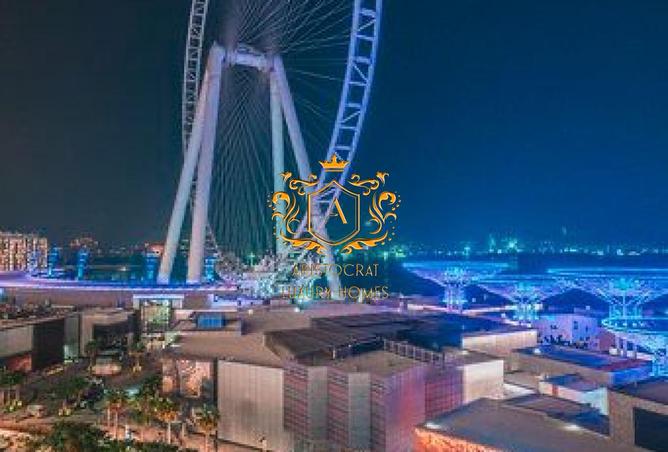 15853570 - صورة العقار 2