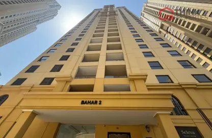 Apartment - 1 Bedroom - 2 Bathrooms for rent in Bahar 2 - Bahar - Jumeirah Beach Residence - Dubai