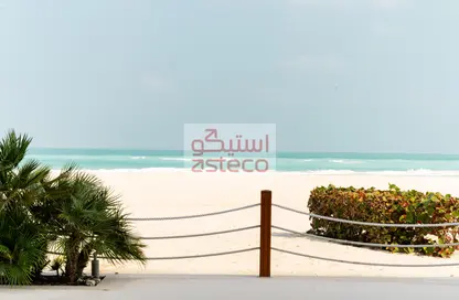 Water View image for: Townhouse - 2 Bedrooms - 3 Bathrooms for sale in Mamsha Al Saadiyat - Saadiyat Cultural District - Saadiyat Island - Abu Dhabi, Image 1