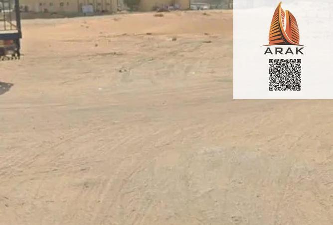 15541510 - صورة العقار 3