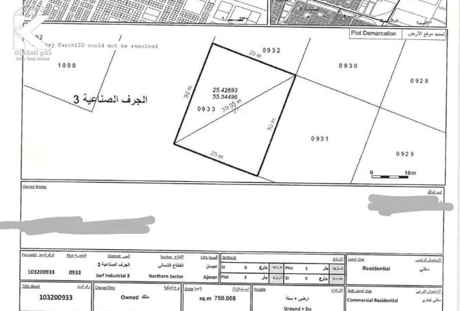 15273020 - Property Image 2