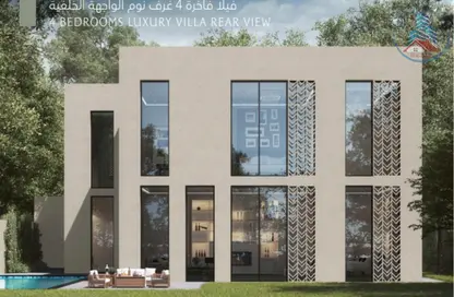 Townhouse - 2 Bedrooms - 3 Bathrooms for sale in Hayyan - Sharjah