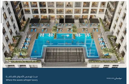 Apartment - 2 Bedrooms - 3 Bathrooms for sale in Ajman Corniche Residences - Ajman Corniche Road - Ajman