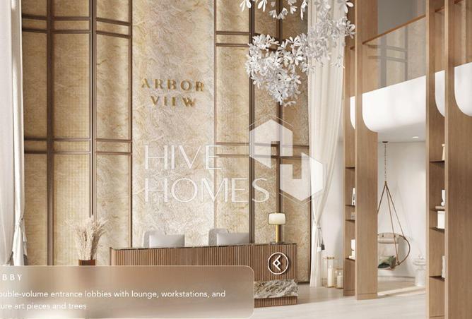 16065402 - صورة العقار 2