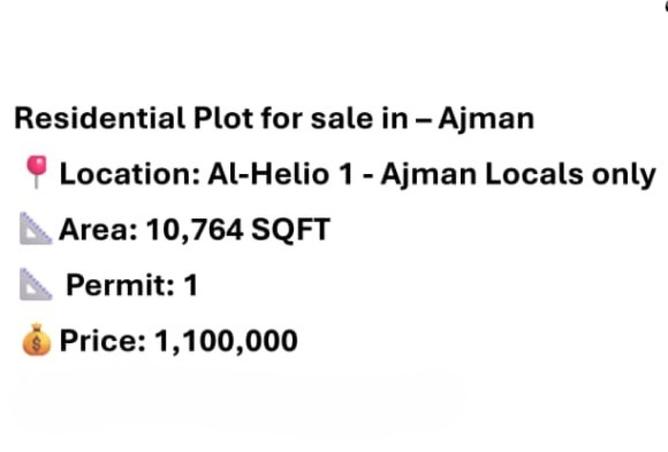 15767303 - الصورة الرئيسية للعقار