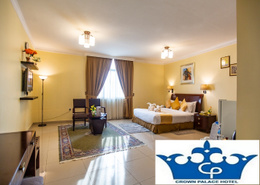 SERVICED AND FURNISHED STUDIO MONTHLY &YEARLY,