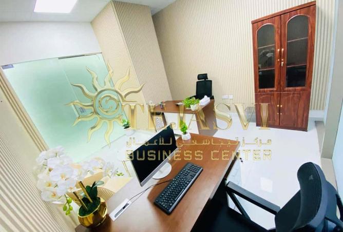 15306885 - صورة العقار 2