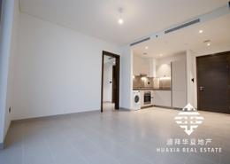 Apartment - 2 bedrooms - 2 bathrooms for sale in Sobha Creek Vistas Tower B - Sobha Hartland - Mohammed Bin Rashid City - Dubai
